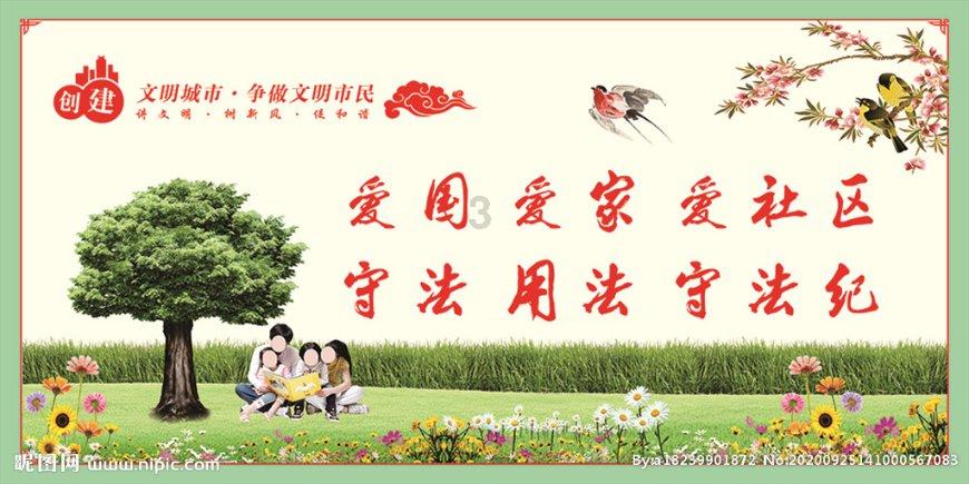 镜报：巴萨关注英甲17岁小将布拉齐尔，仅代表维尔港出战3次