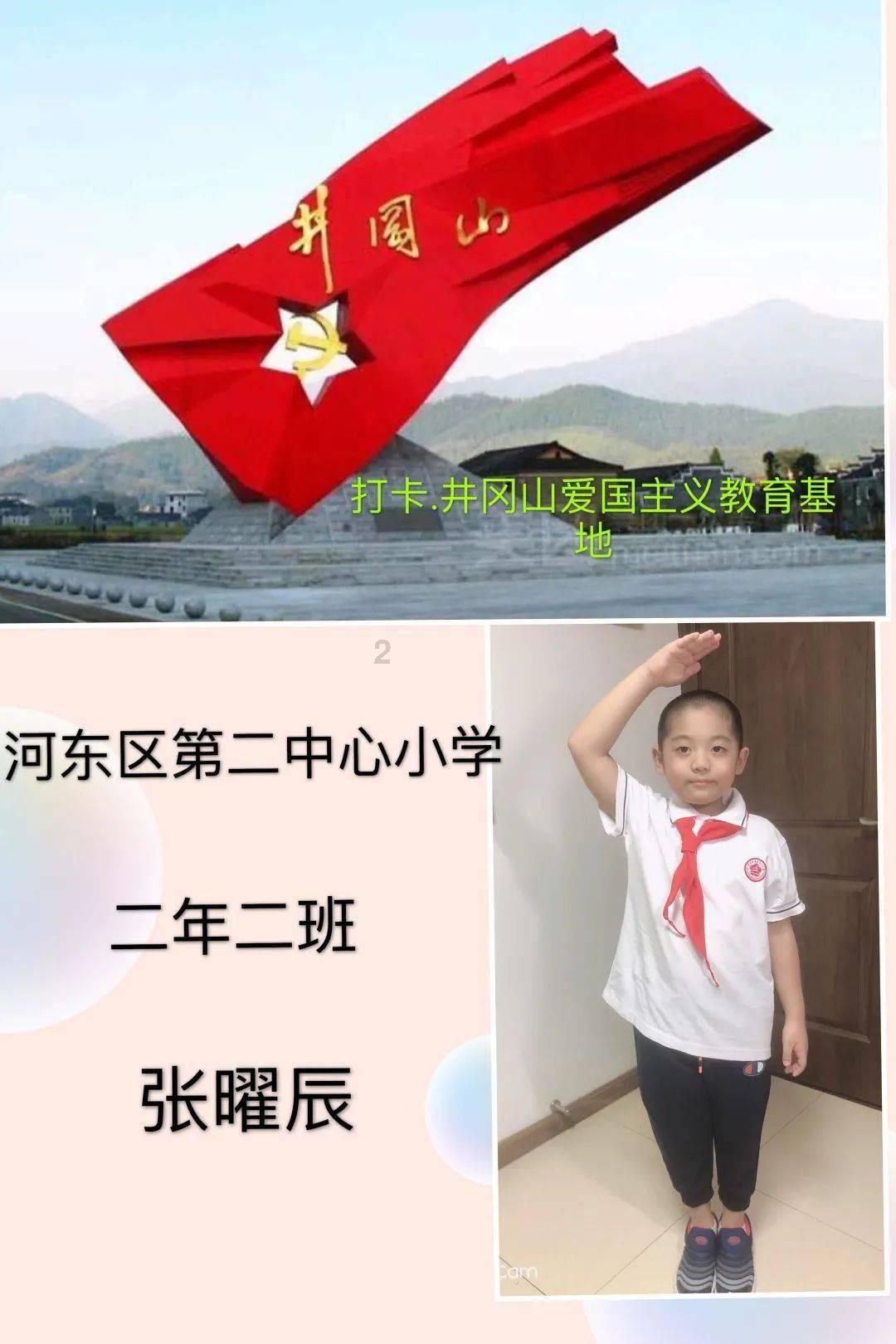 赵璟王青峰调研中心城区历史文化建筑工作